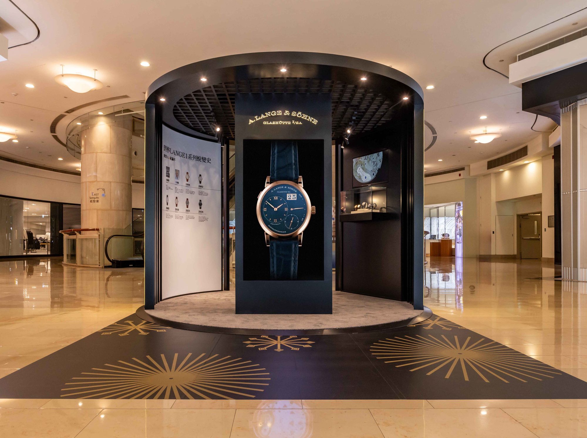A. Lange & Söhne「LANGE 1」30th Anniversary X’mas Exhibition
